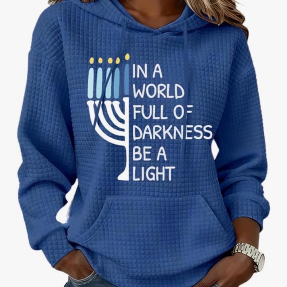 Blue Hoodie with Inspirational Print NWT